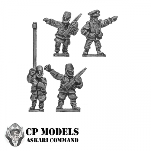 Askari Command