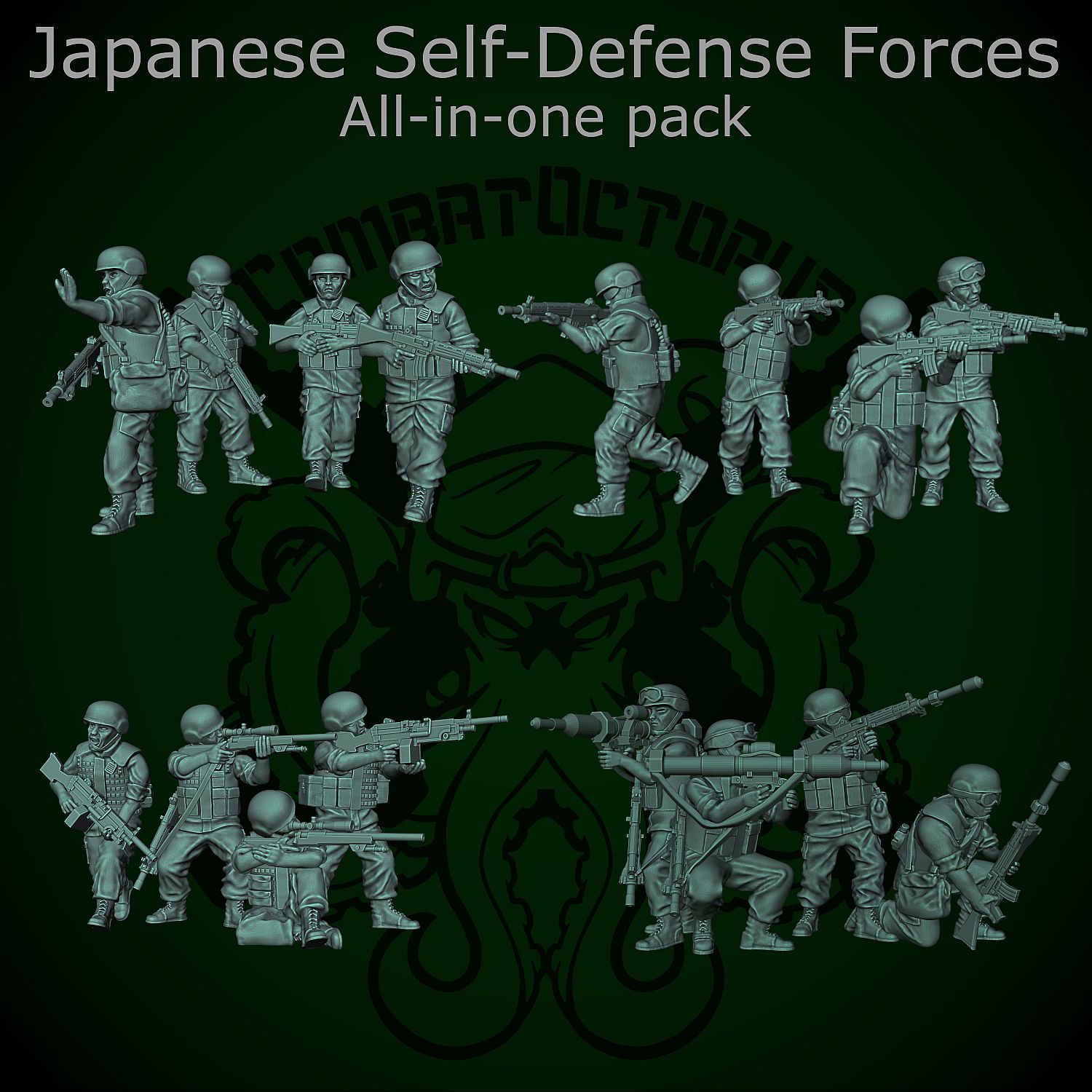 Jsdf All-In-One Pack | Miniset.net - Для коллекционеров миниатюр