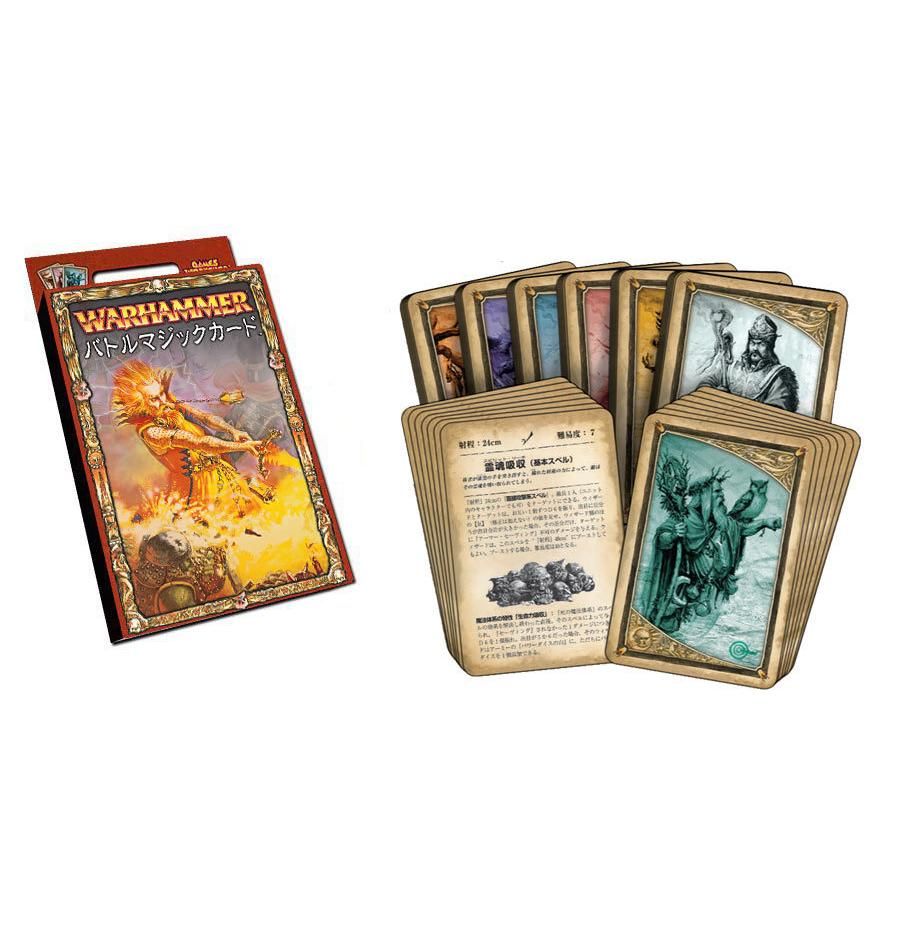 Warhammer Battle Magic (Japanese) | Miniset.net - Для коллекционеров  миниатюр