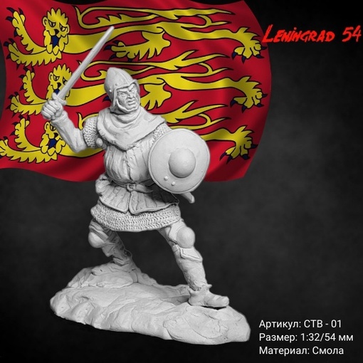 Support à Figurine 54mm - Minisocles-store