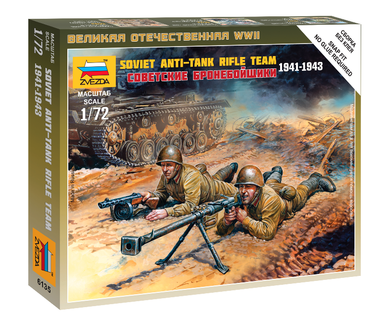 Soviet Anti-Tank Team 1941-1943