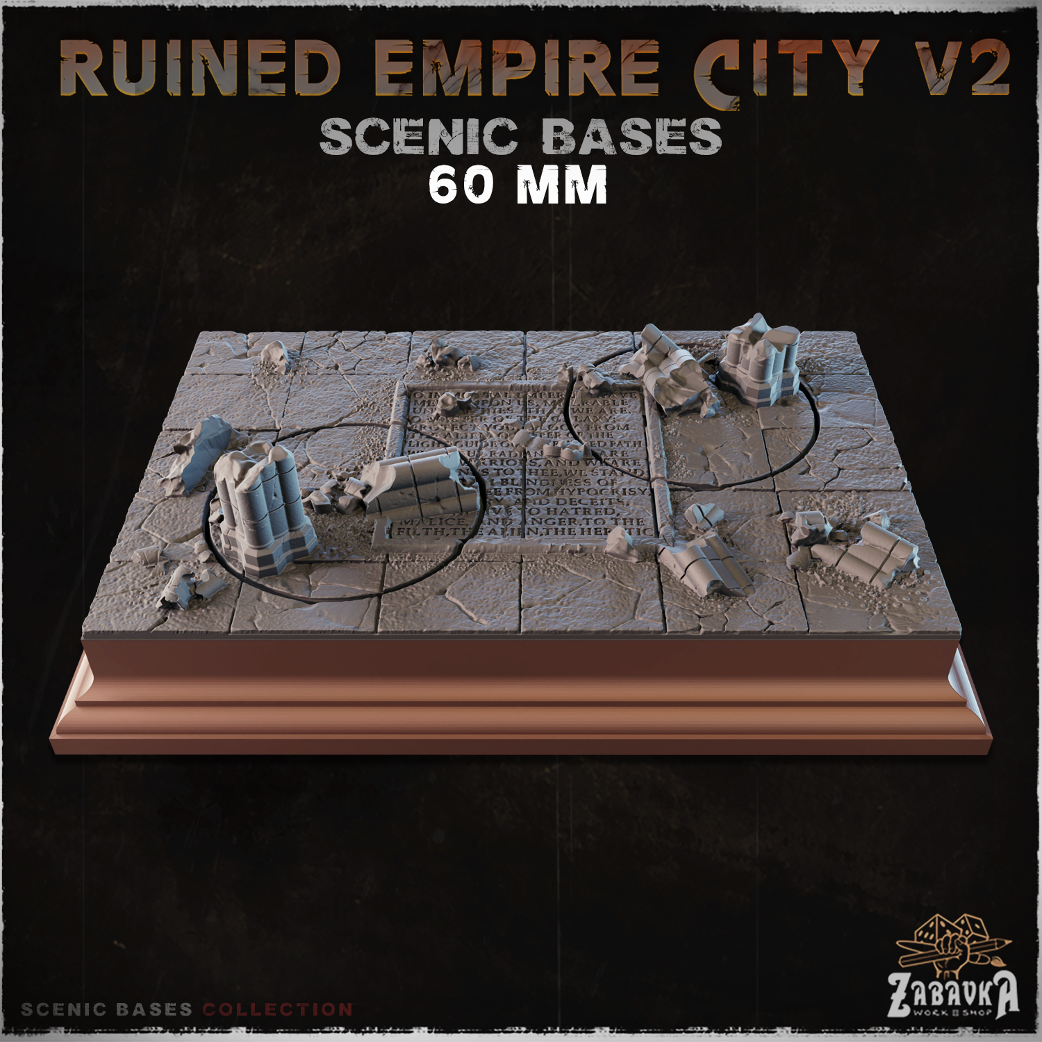 Ruined Empire City V2 - Scenic Bases (60mm Bases) from Zabavka