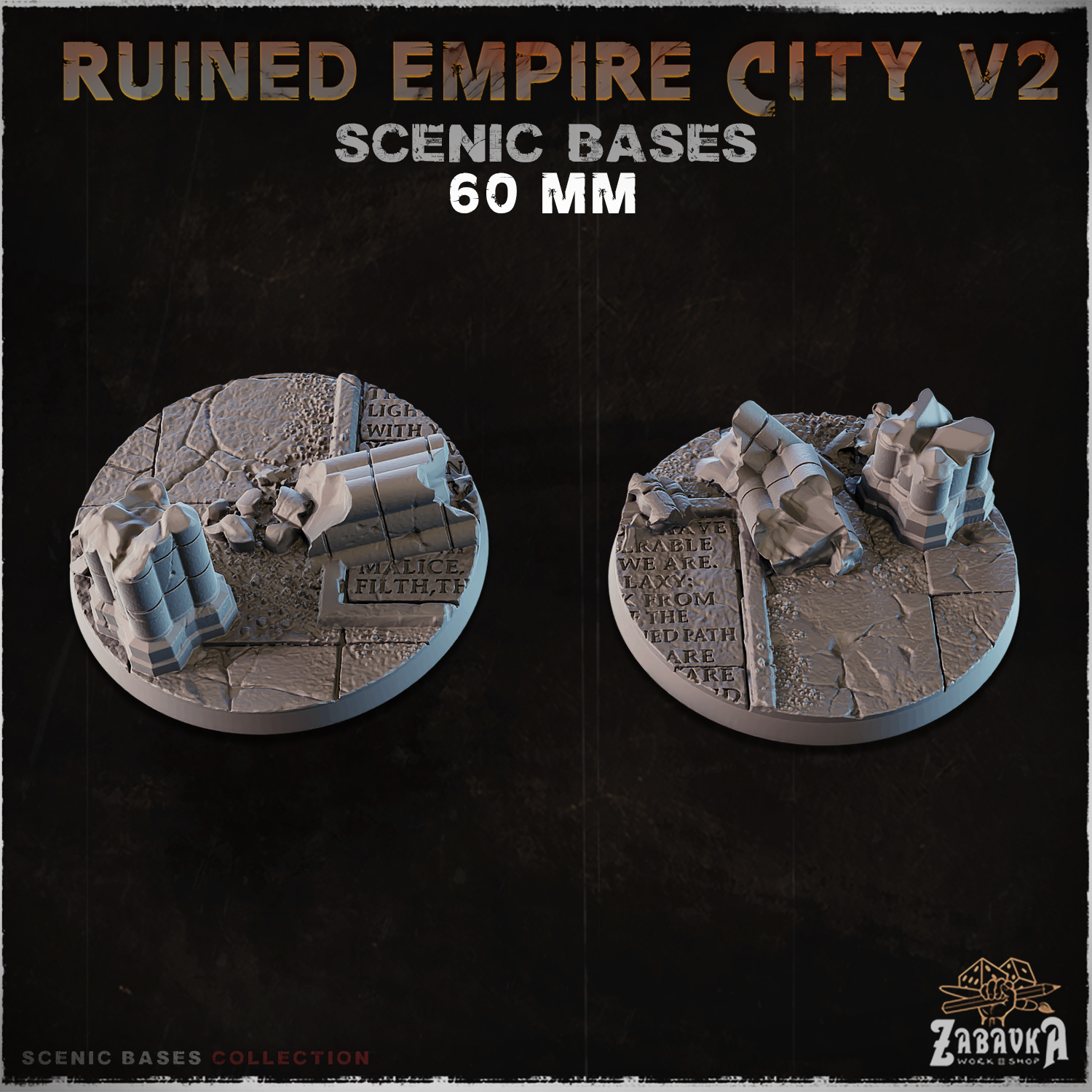 Ruined Empire City V2 - Scenic Bases (60mm Bases) from Zabavka