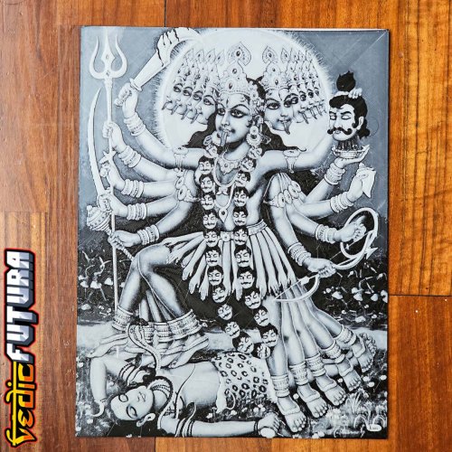 Ten Headed Great Kali - Lithograph [ Filament Painting