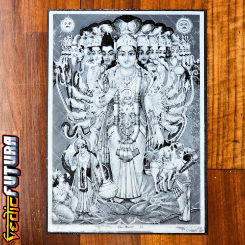 Viratswarup - The Universal Form Of Vishnu [ Filament Painting