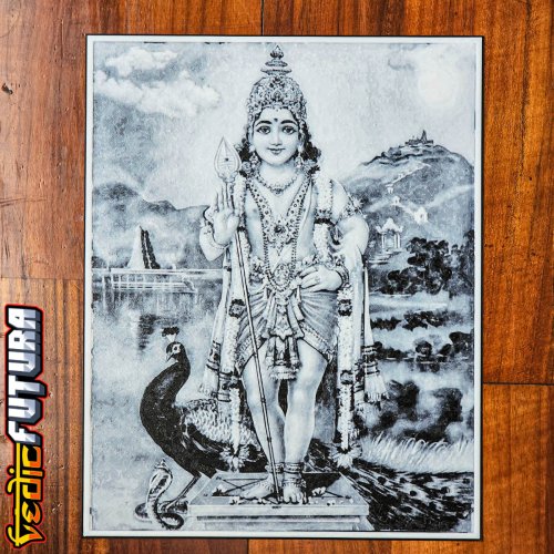 Subramanya, The Radiant [ Filament Painting