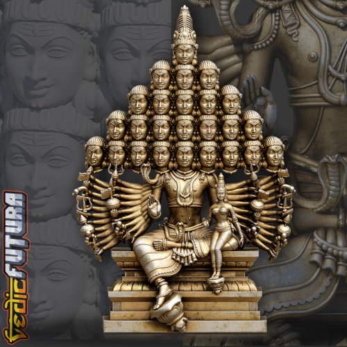 Shiva As The Universe: The 25-Headed Maha Sadashiva