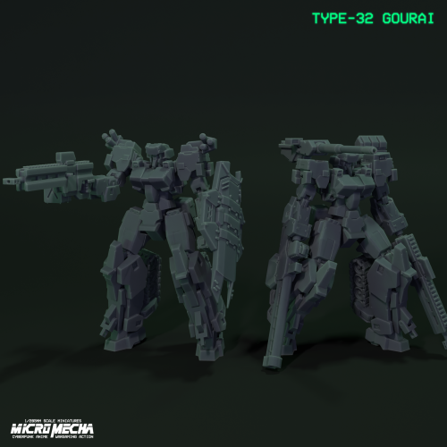 Type-32 Gourai