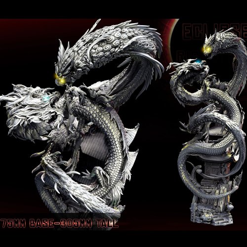 Dragon Dance ( 30cm Piece)