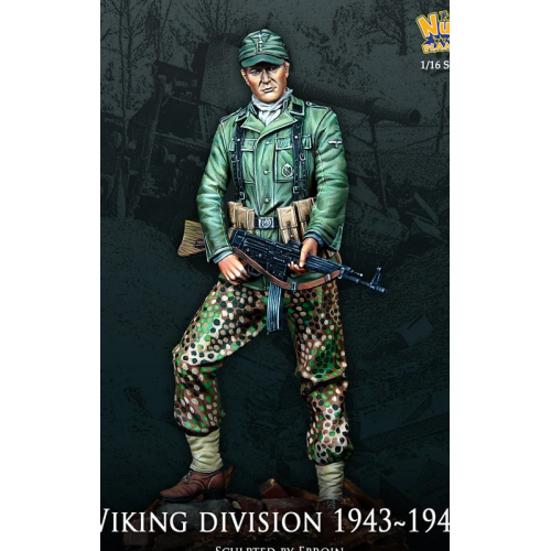 Wiking Division 1943~1945 (120mm)