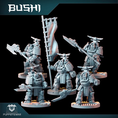 Heavy Guardians [Bushi